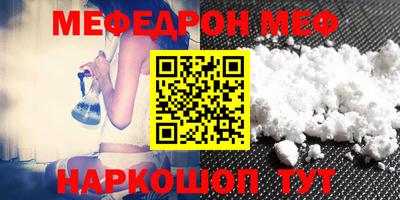 бутик Заводоуковск