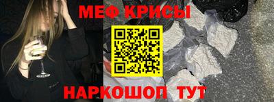 СК Усть-Илимск