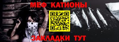 бутик Заводоуковск