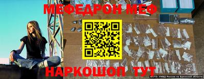 бутик Заводоуковск