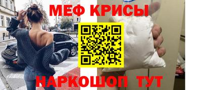 бутик Заводоуковск