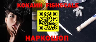 стафф Жуковский