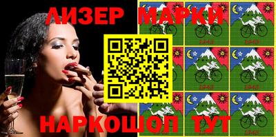 гашишное масло Заволжье