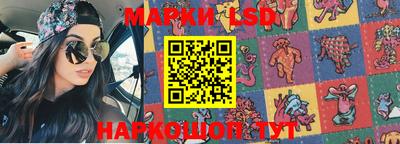 гашишное масло Заволжье
