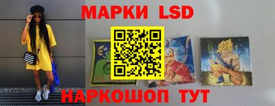 бутик Заводоуковск