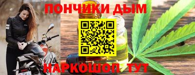 стафф Жуковский