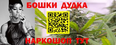 стафф Жуковский