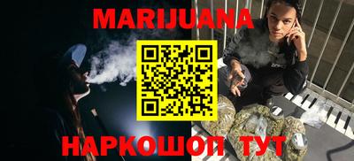 стафф Жуковский