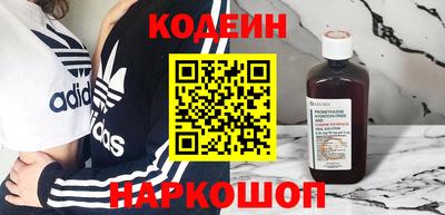 стафф Жуковский
