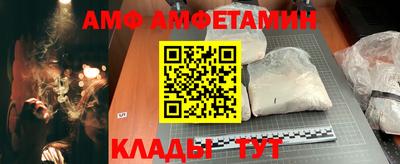 бутик Заводоуковск