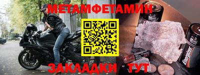 гашишное масло Заволжье