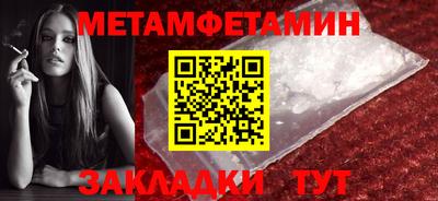 гашишное масло Заволжье