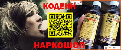 гашишное масло Заволжье