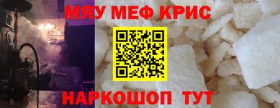 гашишное масло Заволжье