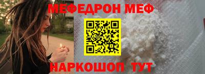 гашишное масло Заволжье