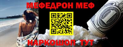 гашишное масло Заволжье
