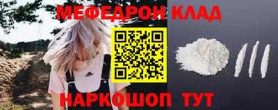 гашишное масло Заволжье