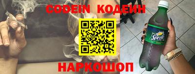 стафф Жуковский